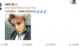 狗仔周五爆料视频大全,揭秘娱乐圈幕后真相