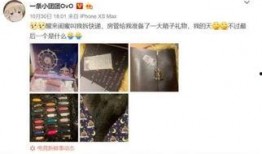 石家庄团团猛爆料视频,揭秘视频背后的惊人真相