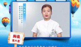 王飞爆料完整视频播放,完整视频内容大揭秘