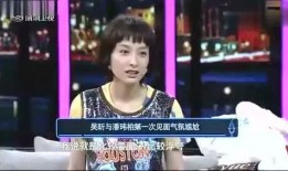 潘伟柏爆料吴昕的视频,揭秘背后故事