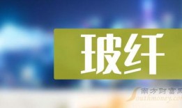 2024年正威最新爆料,揭秘企业变革与发展新动向