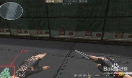 cf反转最新爆料视频在线观看,反转剧情引热议，精彩瞬间不容错过